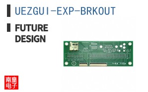 UEZGUI-EXP-BRKOUT ͼƬ